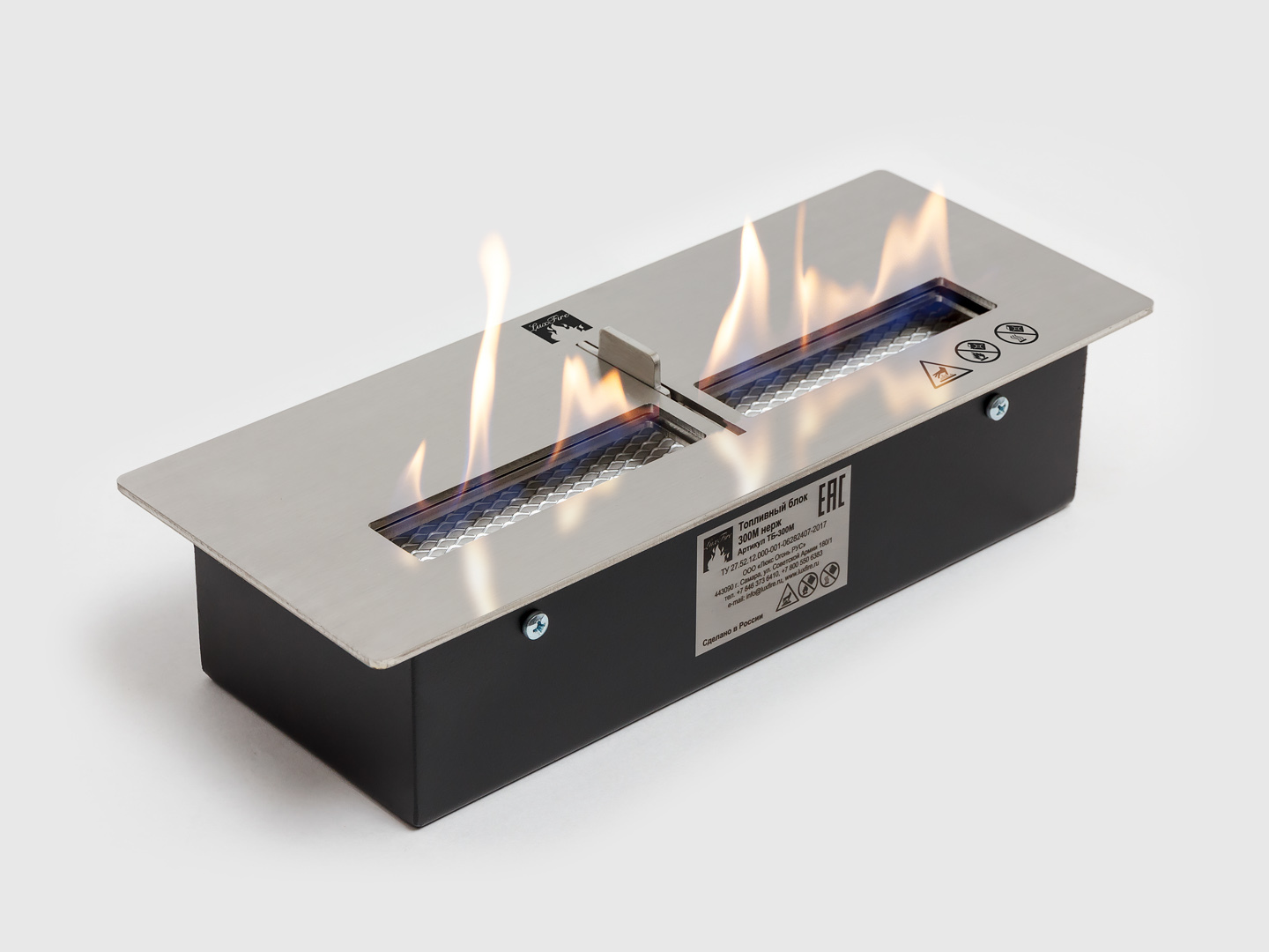 Как выбрать биокамин в квартиру